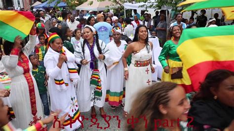  Ultranews: A Celebration of Ethiopian Culture Meets Unexpected Mayhem!